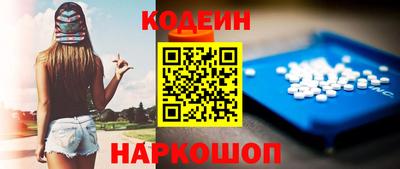ALPHA PVP Чебаркуль