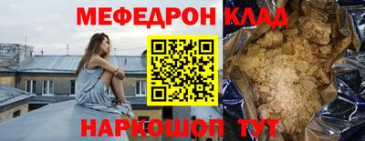 скорость Чапаевск