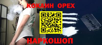 скорость Чапаевск