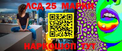 скорость Чапаевск