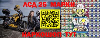 кокаин перу Чебоксары