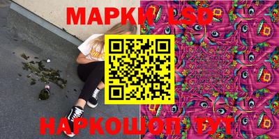 кокаин перу Чебоксары
