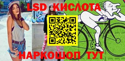 скорость Чапаевск