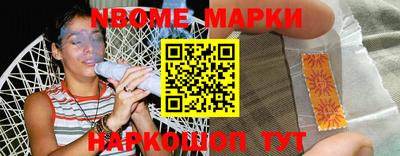 скорость Чапаевск