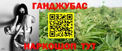 ALPHA PVP Чебаркуль