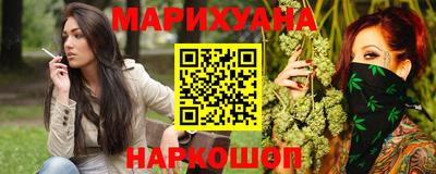 кокаин перу Чебоксары