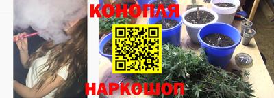ALPHA PVP Чебаркуль