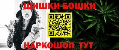 мяу мяу кристалл Шахты