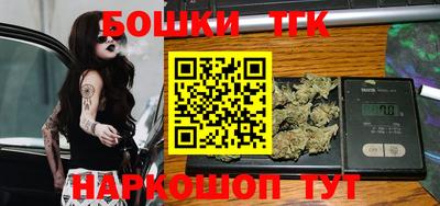 ALPHA PVP Чебаркуль