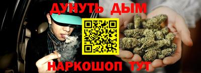 скорость Чапаевск