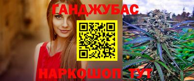 кокаин перу Чебоксары
