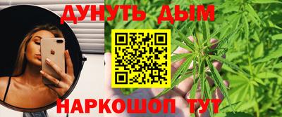 ALPHA PVP Чебаркуль