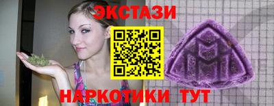 кокаин перу Чебоксары
