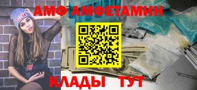 скорость Чапаевск