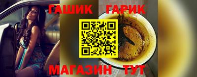 скорость Чапаевск