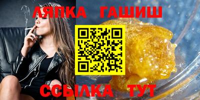 скорость Чапаевск