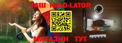скорость Чапаевск