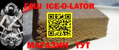 скорость Чапаевск