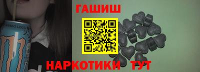 ALPHA PVP Чебаркуль