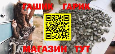кокаин перу Чебоксары