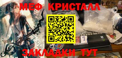 скорость Чапаевск